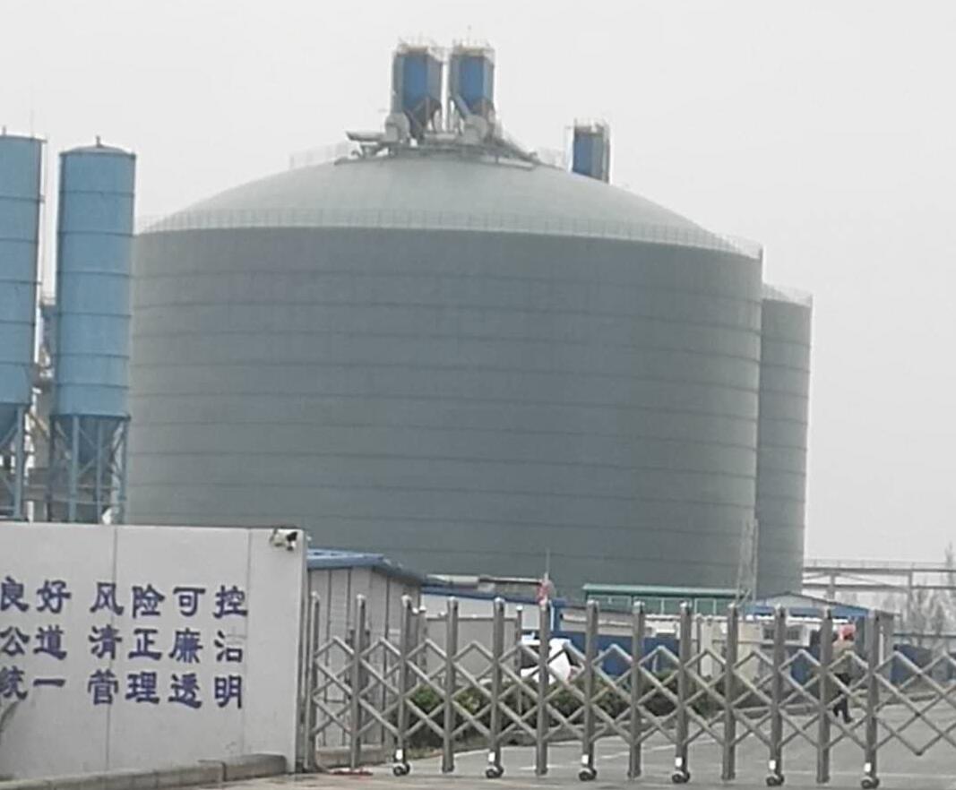 青川4万吨粉煤灰储存库